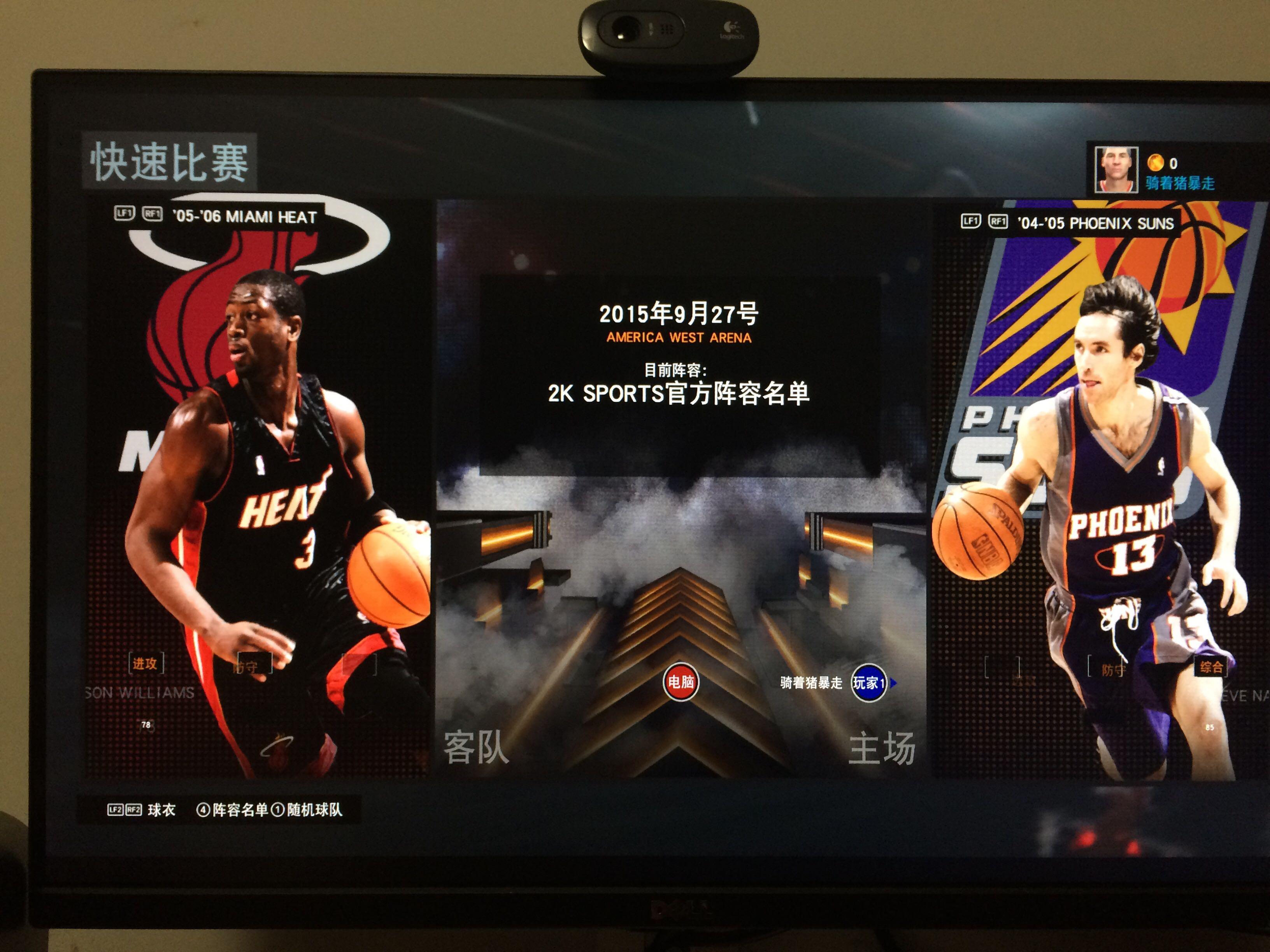 IMG_20150721_082937 - 副本